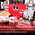 02 TOPS Blázquez Shop thumbnail