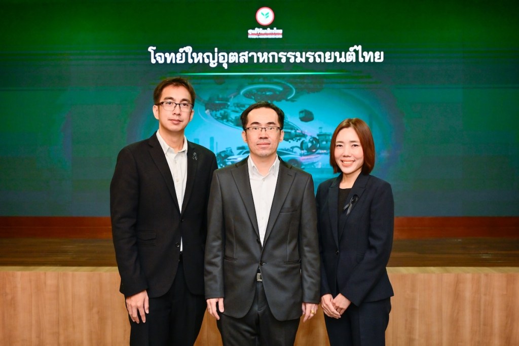 04_ภาพผู้บริหาร