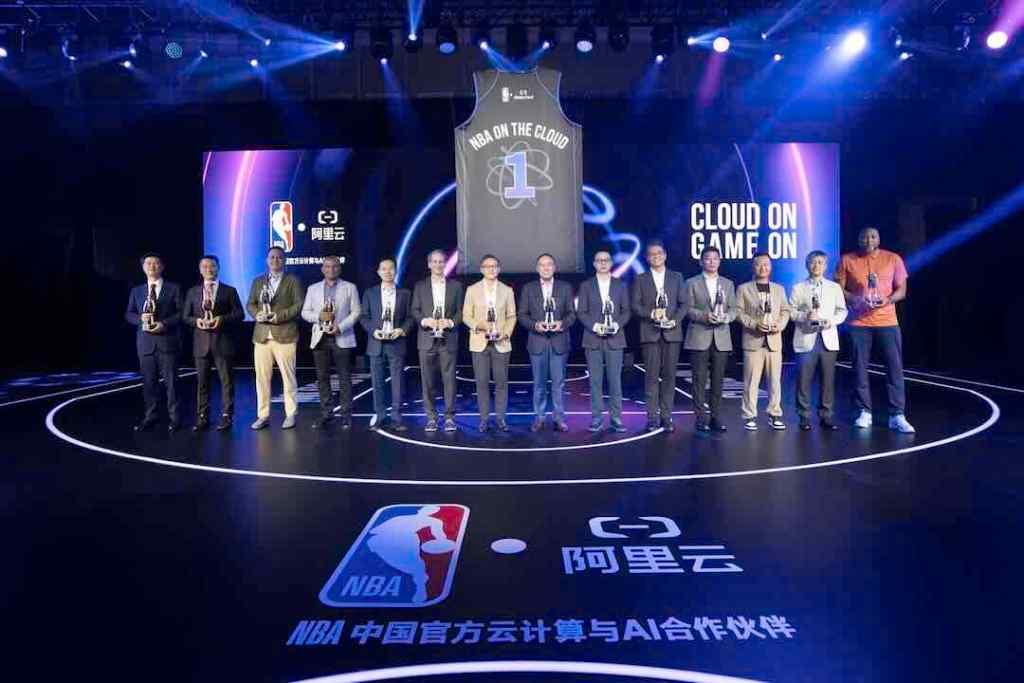 Alibaba Cloud x NBA China Collaboration