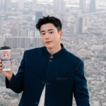 CHAGEE Mahanakhon_Nonkul