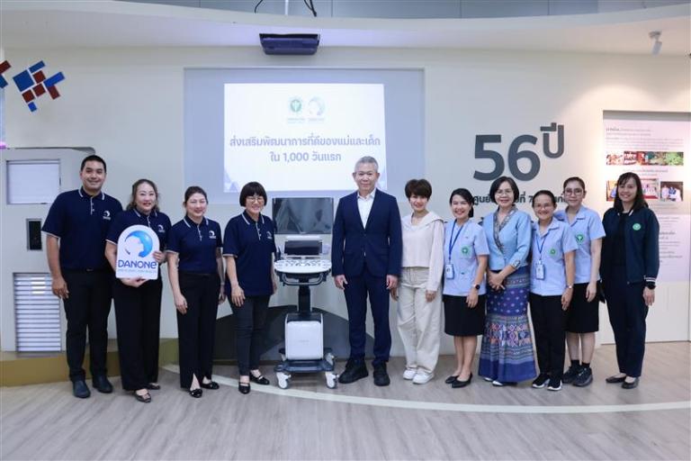 Danone Thailand