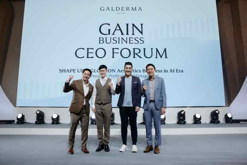GAIN Business CEO Forum (5)