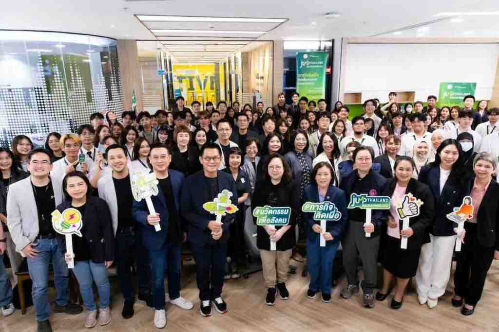 JUMP THAILAND HACKATHON 2025
