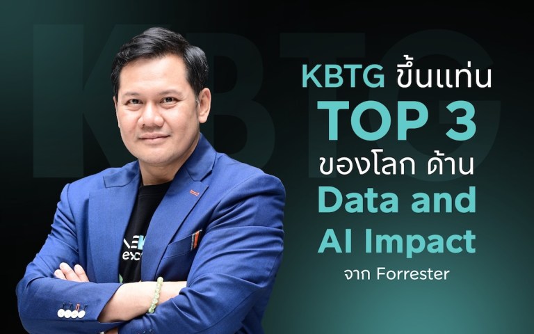 KBTG_Forrester_PR_Pics_TH