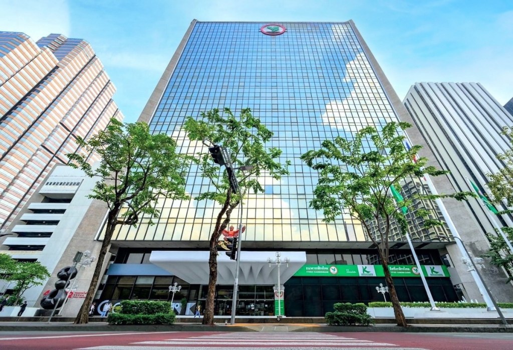 KBank Head Office