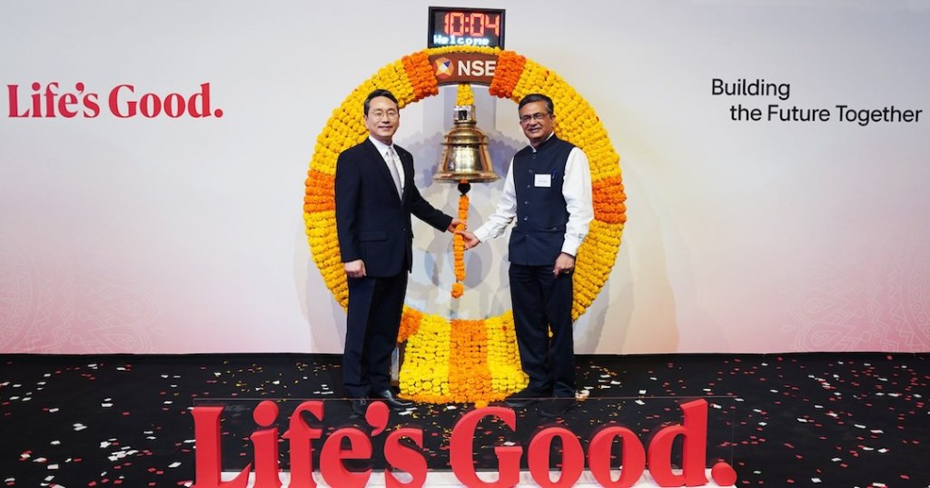 LG_India_NSE_1