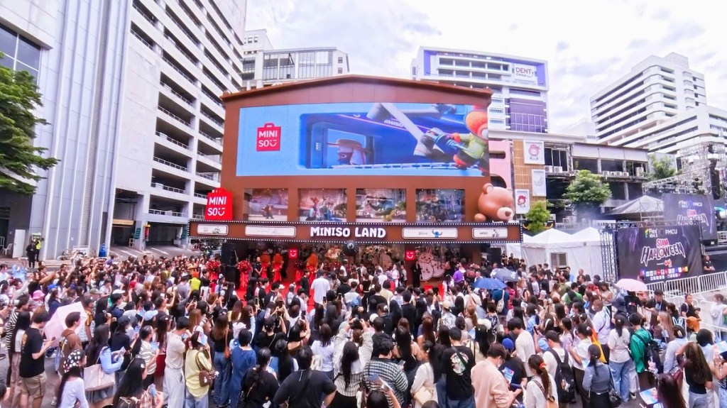 MINISO LAND_001