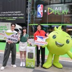 (Main) ไปรษณีย์ไทยย้ำบทบาท “Green Hub” ของประเทศ จับมือเอไอเอส