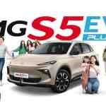 AW MG S5 MY26 16-9 Brochure_Cover with Logo template