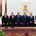 Signing Ceremony
