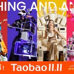 Taobao 11.11