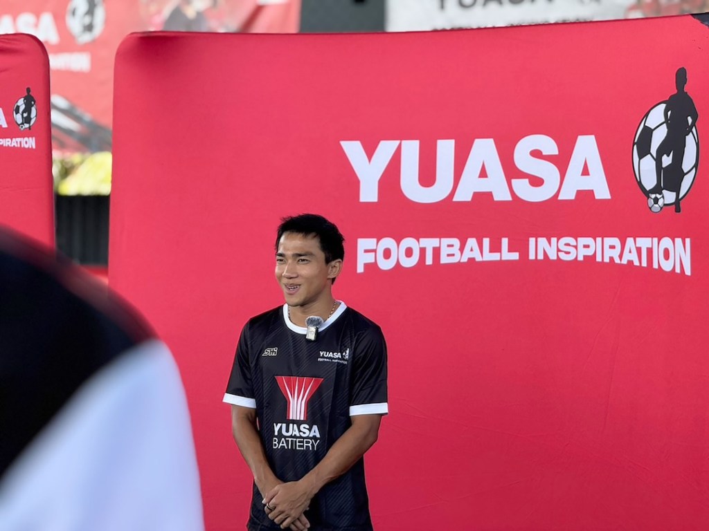 YUASA-Football-1