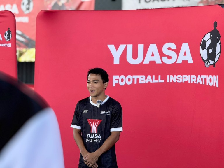 YUASA-Football-1