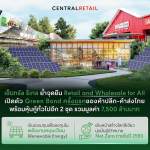 central