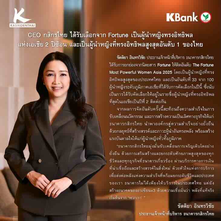 image (1)