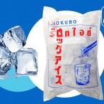 rock ice