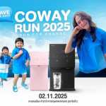 CowayTH_AW_KVCowayRun(K.Chompoo&Abigail)