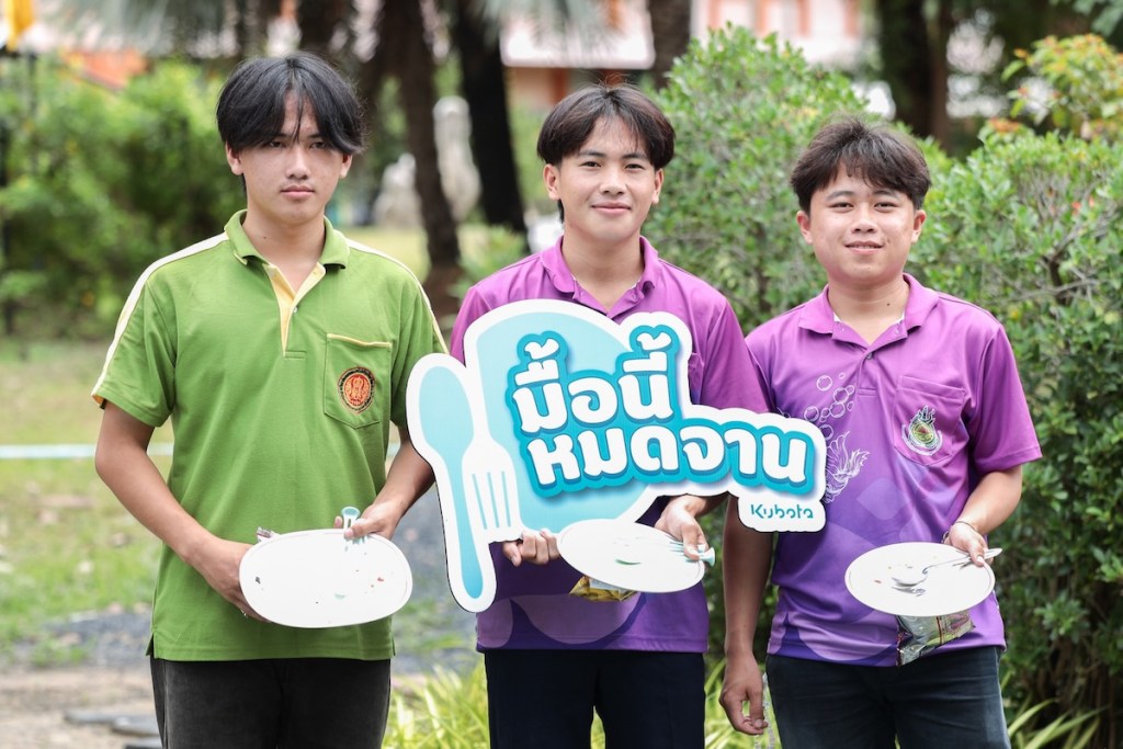 01_“คูโบต้า” ชวนคนไทยค้นพบเสน่ห์ของจานสะอาด