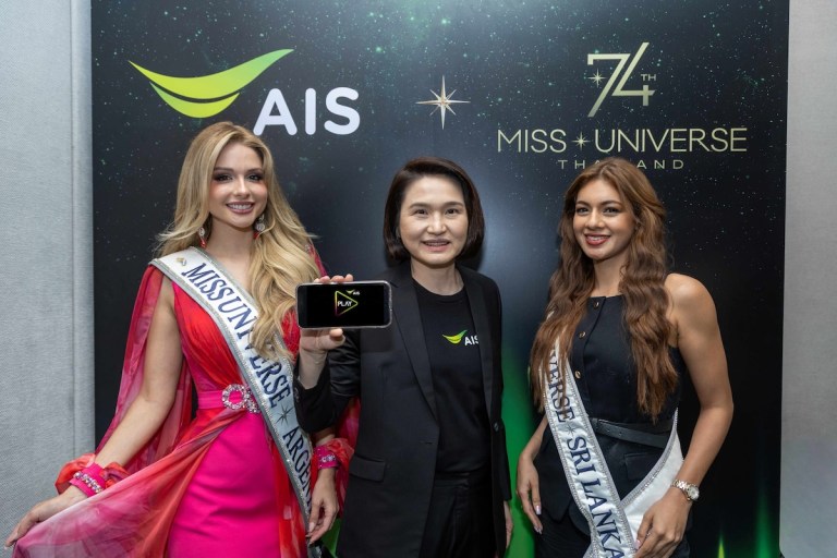AIS PLAY The 74th Miss Universe 2025 แต่เพียงผู้เดียวในไทย