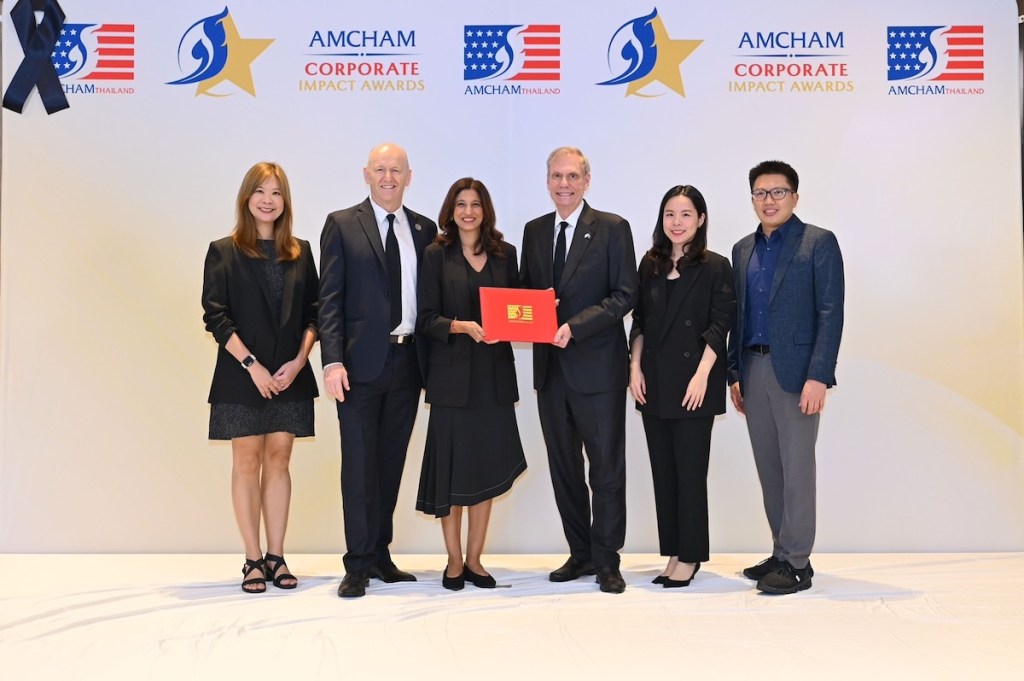 GSK_Amcham Awards