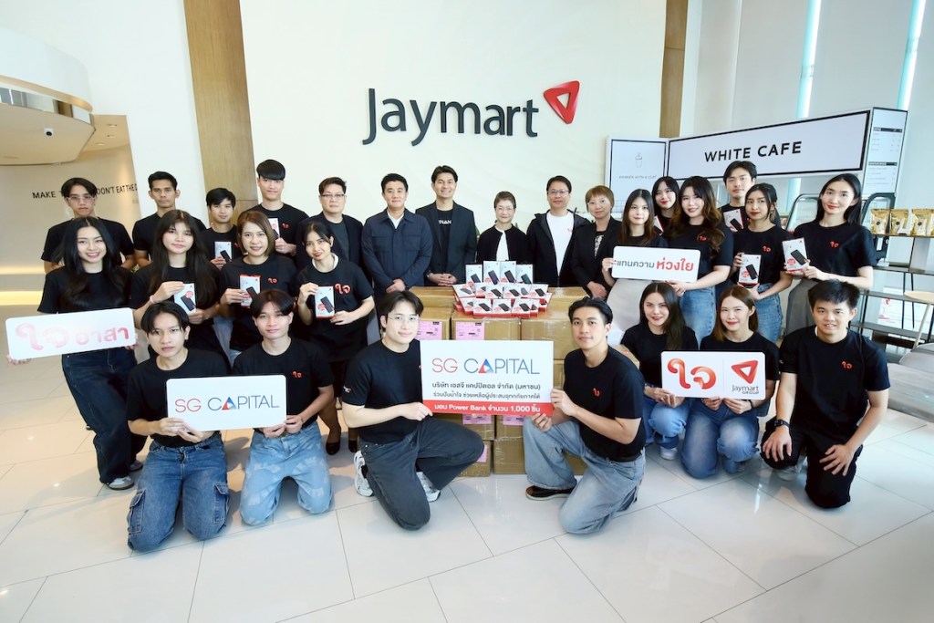 Jaymart Group_ระดมความช่วยเหลือเร่งด่วนลงพื้นที่หาดใหญ่ (1)