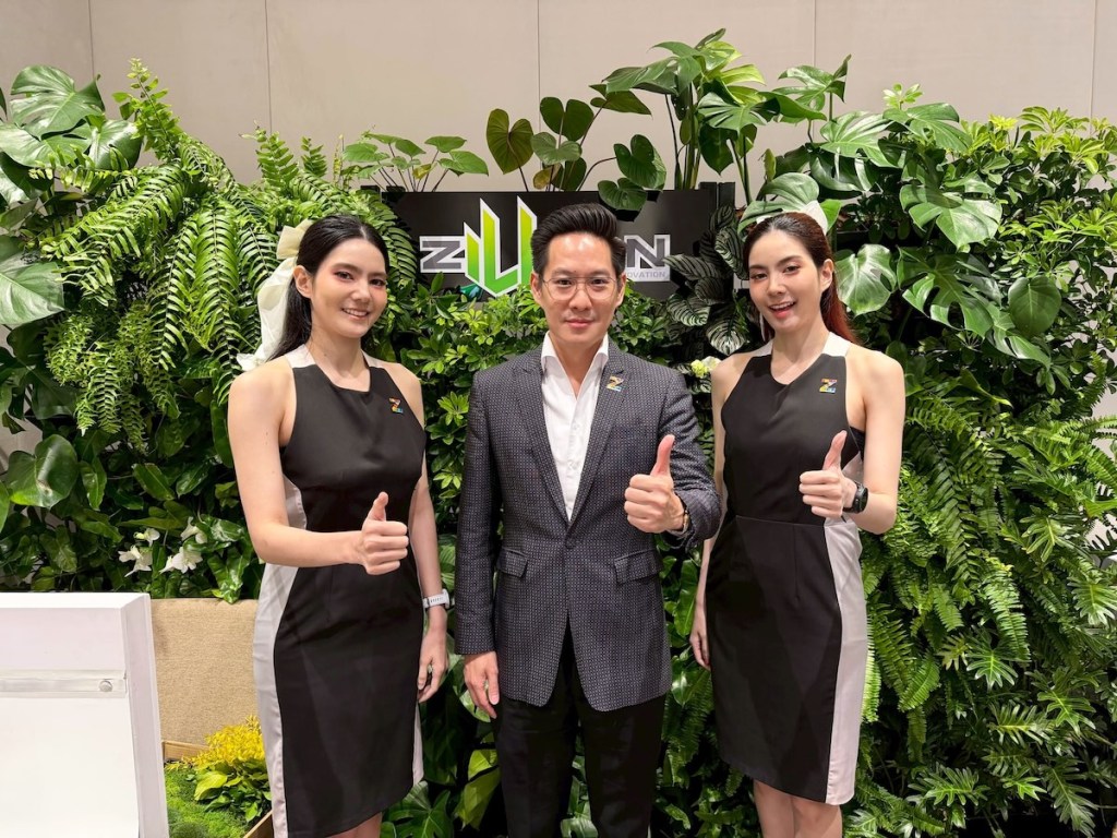 Net Zero อุตสาหกรรมไทย