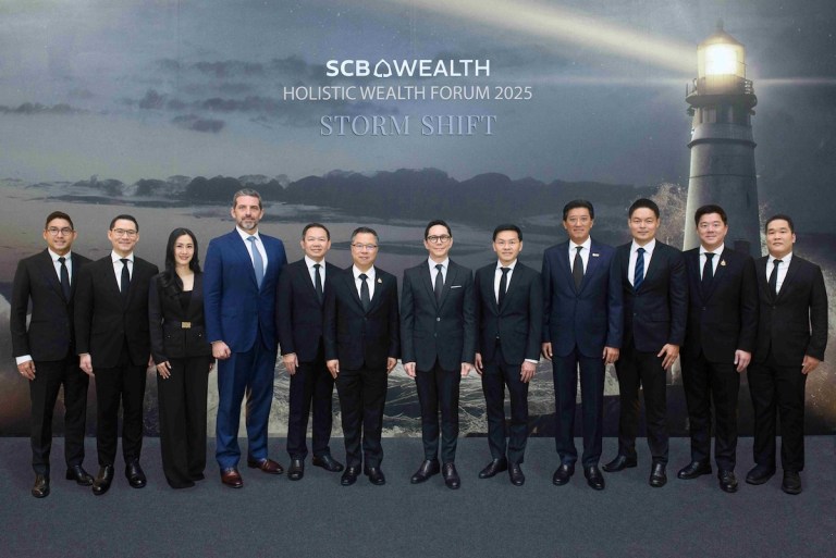 SCB