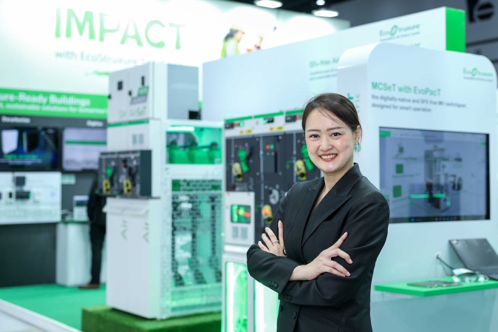Schneider Electric