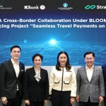 Seamless Travel Payments on Chain
