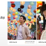 ไอซ์ซึ