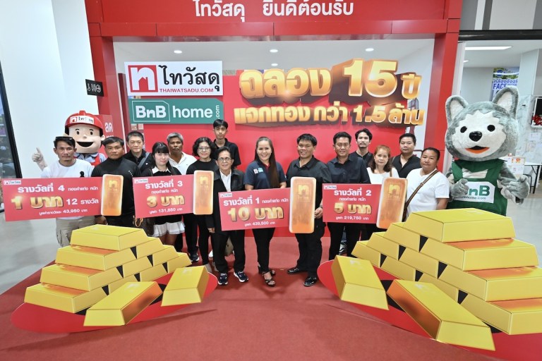 01_ฉลอง 15 ปี แจกทองกว่า 1.5 ล้าน