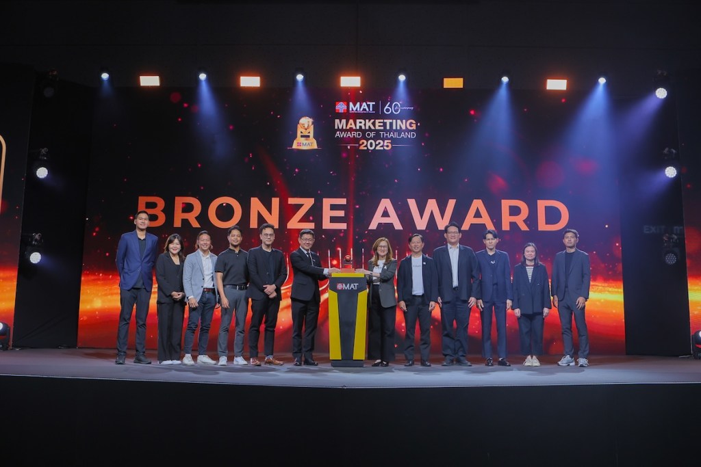 02 Bronze Award _ (Strategic Marketing) จากผลงาน “Drone Health Care ดูแลโดรนใจ”