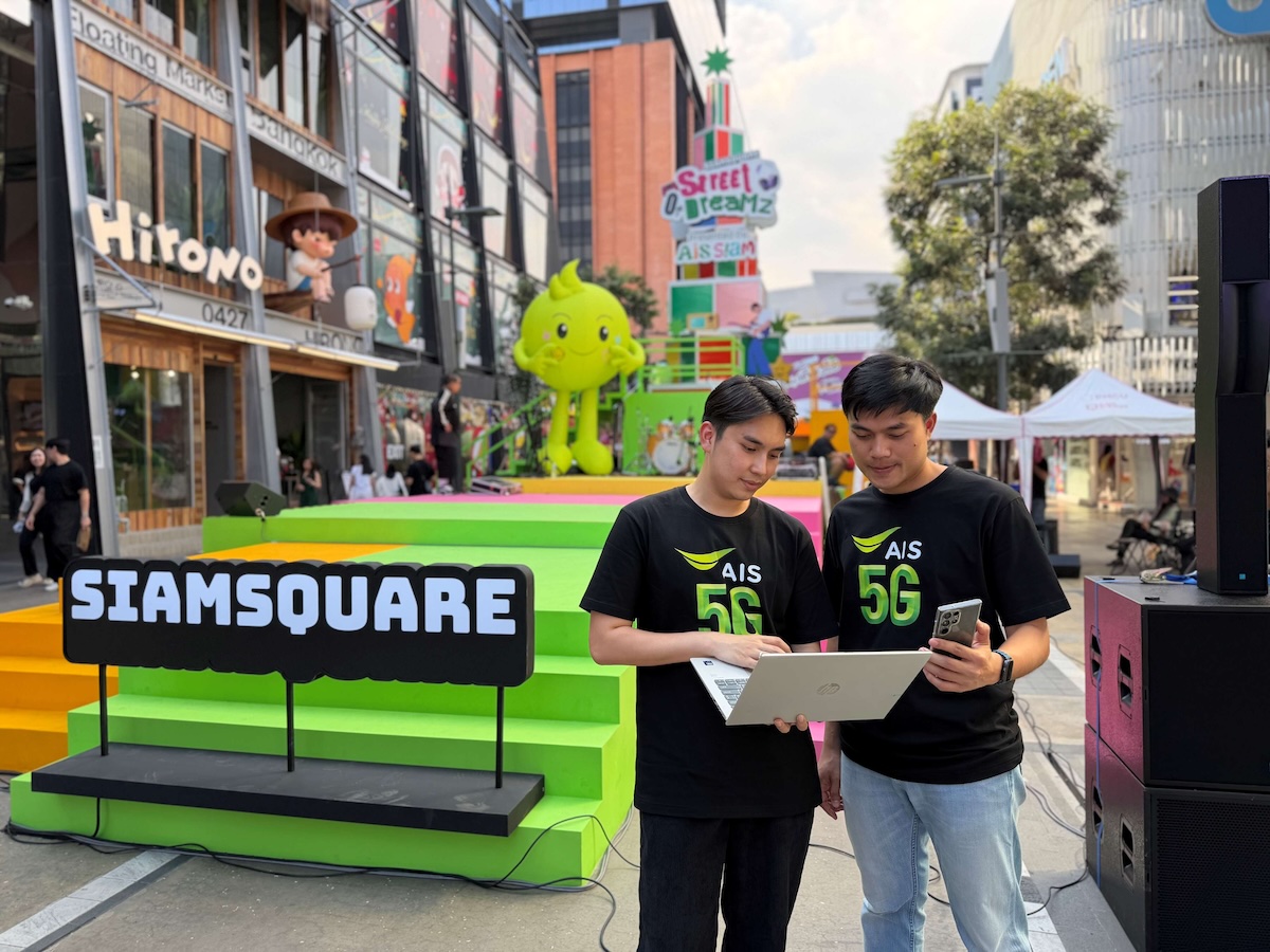 AIS 5G เสริมโครงข่าย “เชื่อมความสุขทุกเทศกาล”