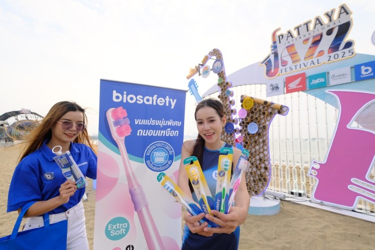 Biosafety