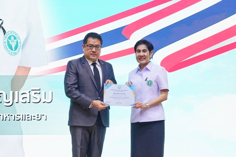 FDA Presents Certificate of Recognition to Zuellig Pharma