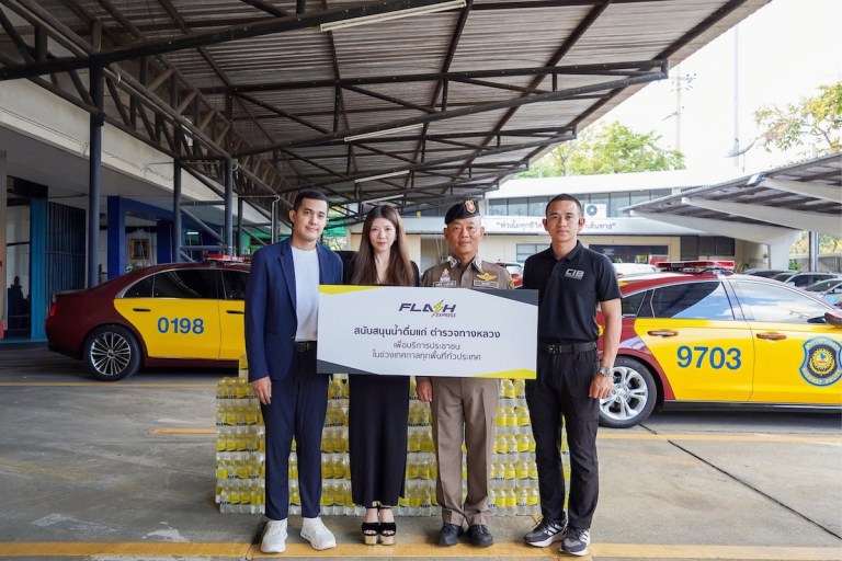 Flash Express มอบน้ำ cib