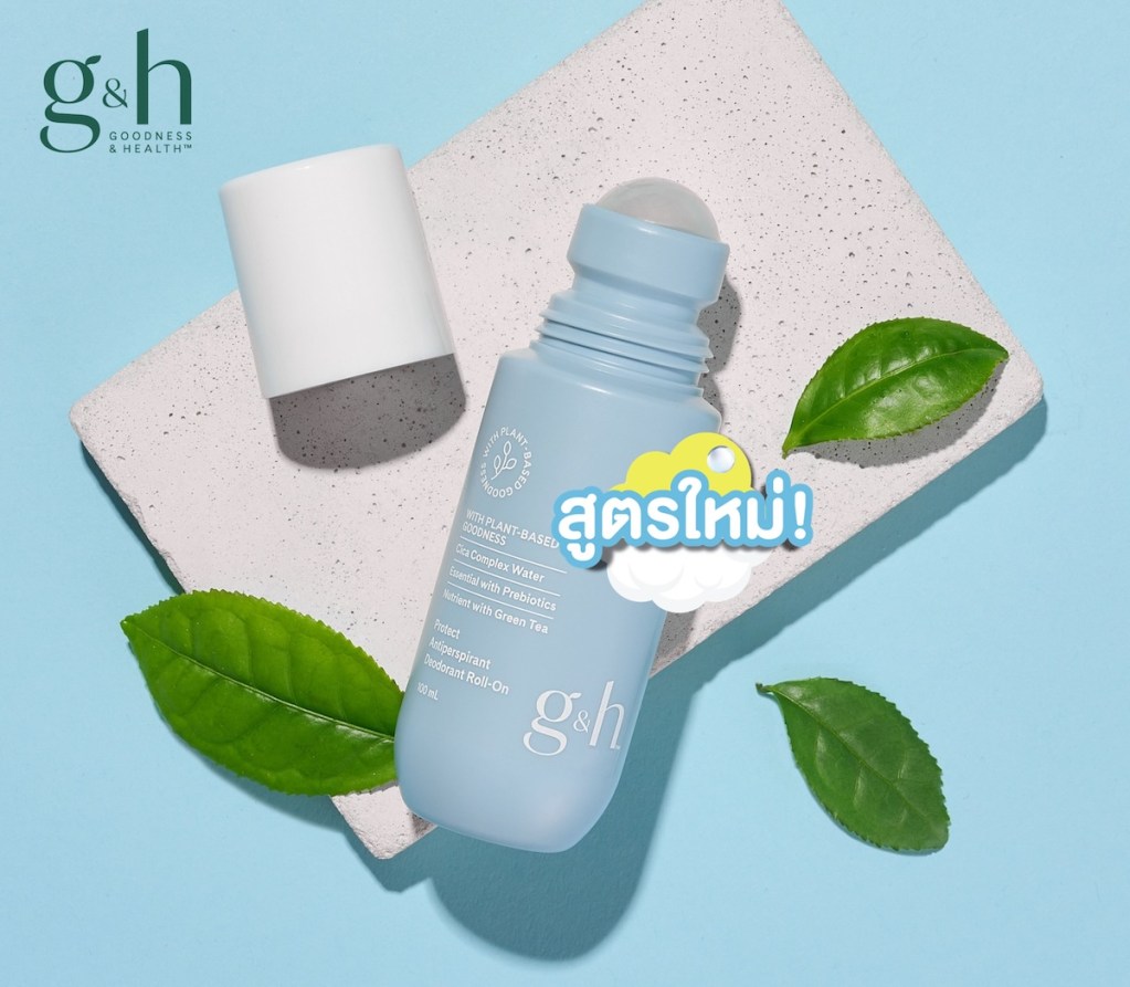 G&H Protect Deodorant Roll-On