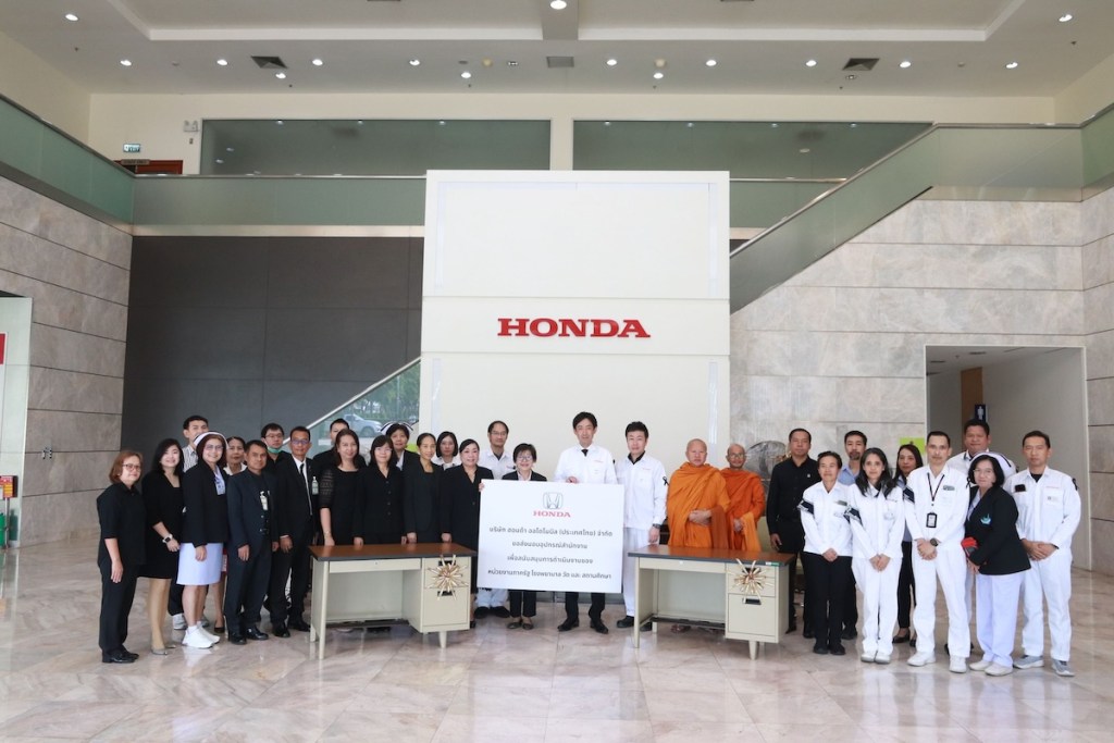 Honda CSR Donate items at Ayutthaya Factory