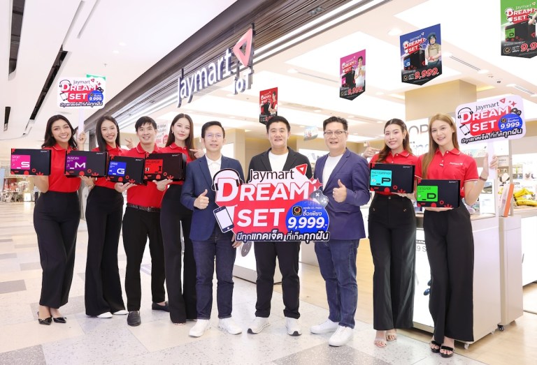 JMART_Dream Set สานฝัน Gen Z_1