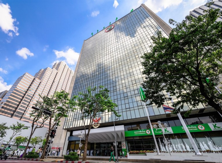 KBANK HEAD OFFICE