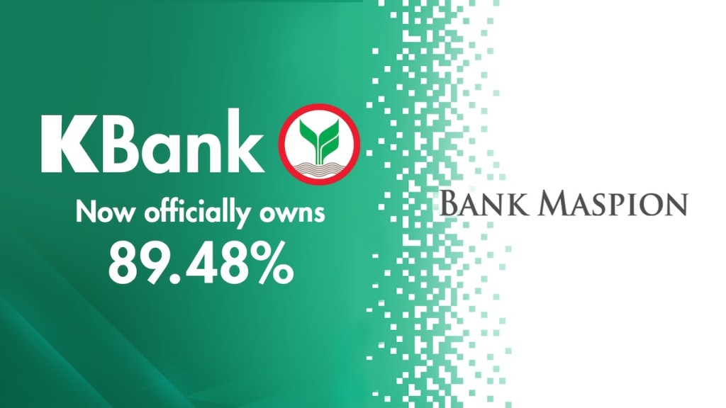 KBank เพิ่มหุ้น BMAS