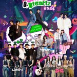 KV SIAM SQUARE STREET OF DREAMZ 2026 presented by AIS SIAM