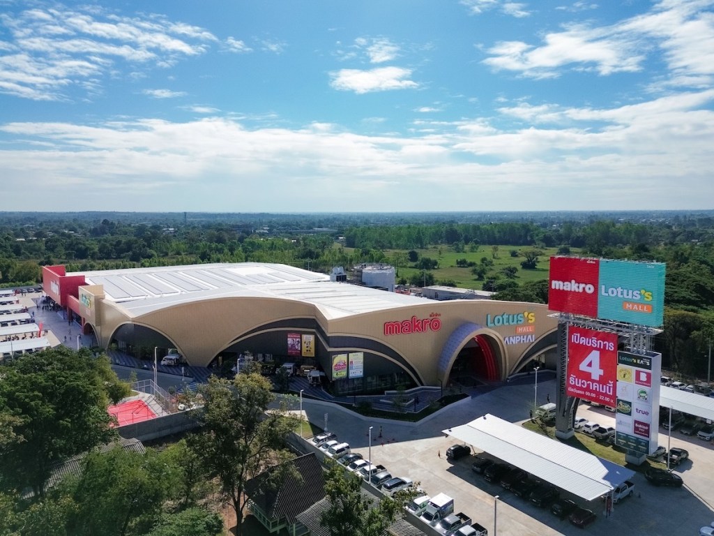 Makro Lotuss Mall Ban Phai_02