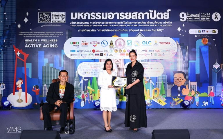 Dusit Central Park คว้ารางวัล Friendly Design Awards จากเวที Thailand Friendly Design Expo 2025