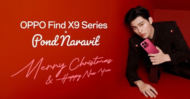 OPPO Find X9 Series Velvet Red x Pond