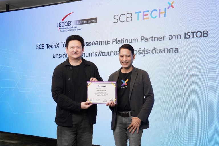 SCB TECHX