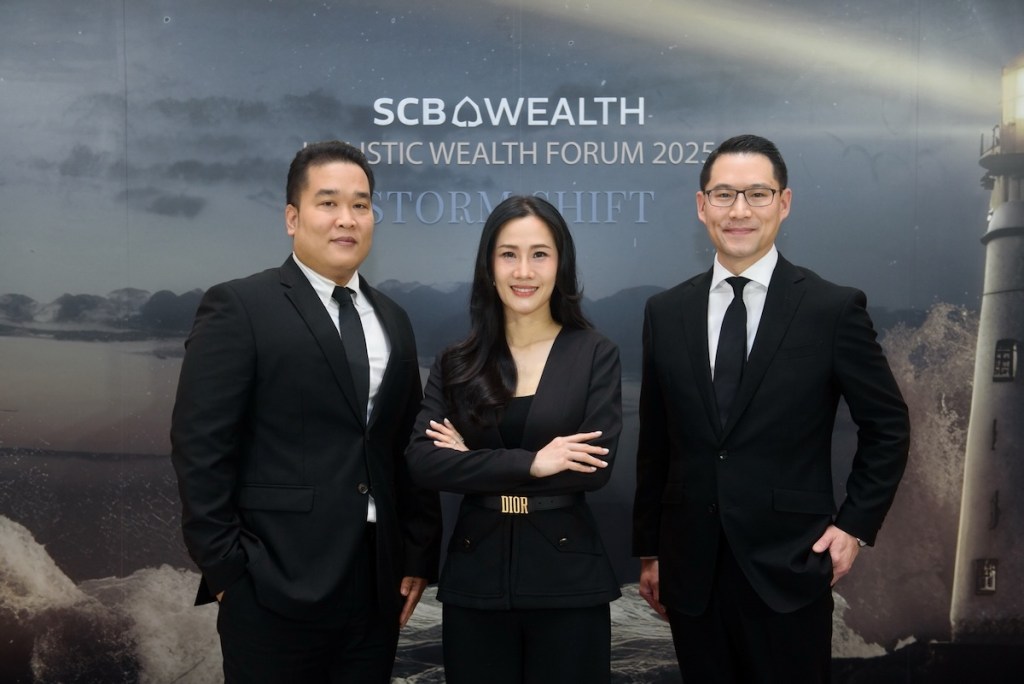 SCB WEALTH
