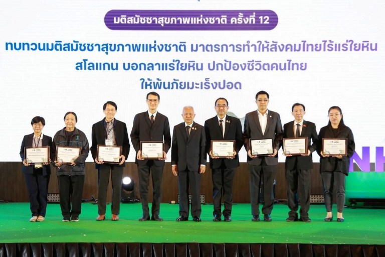 Shell_National_Heatlh_Award_01