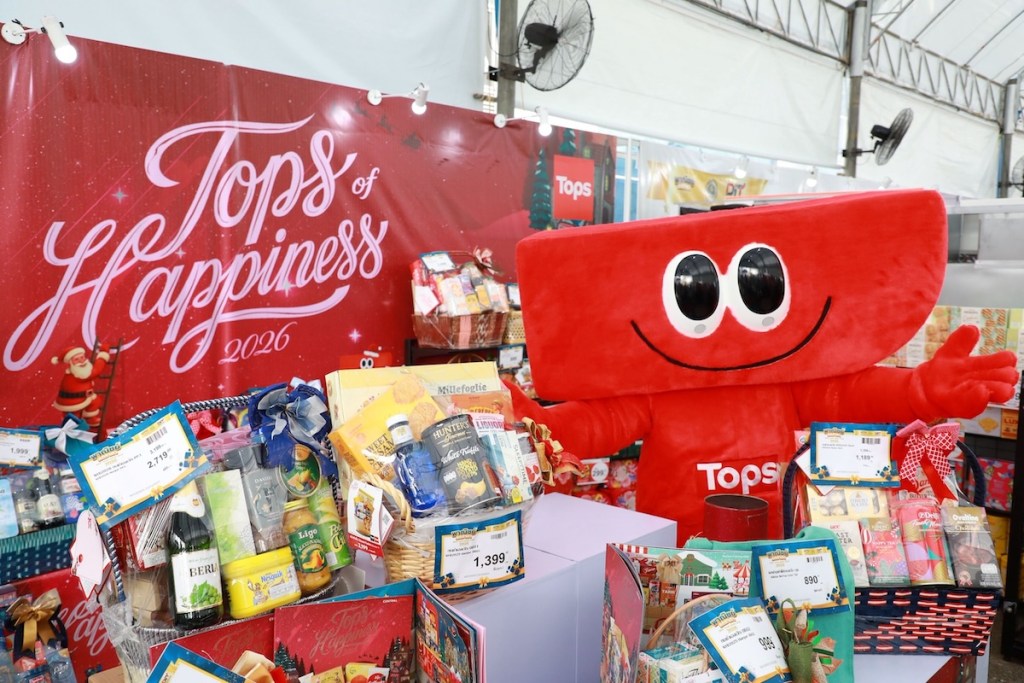 TOPS New Year Mega Sale 2026_02