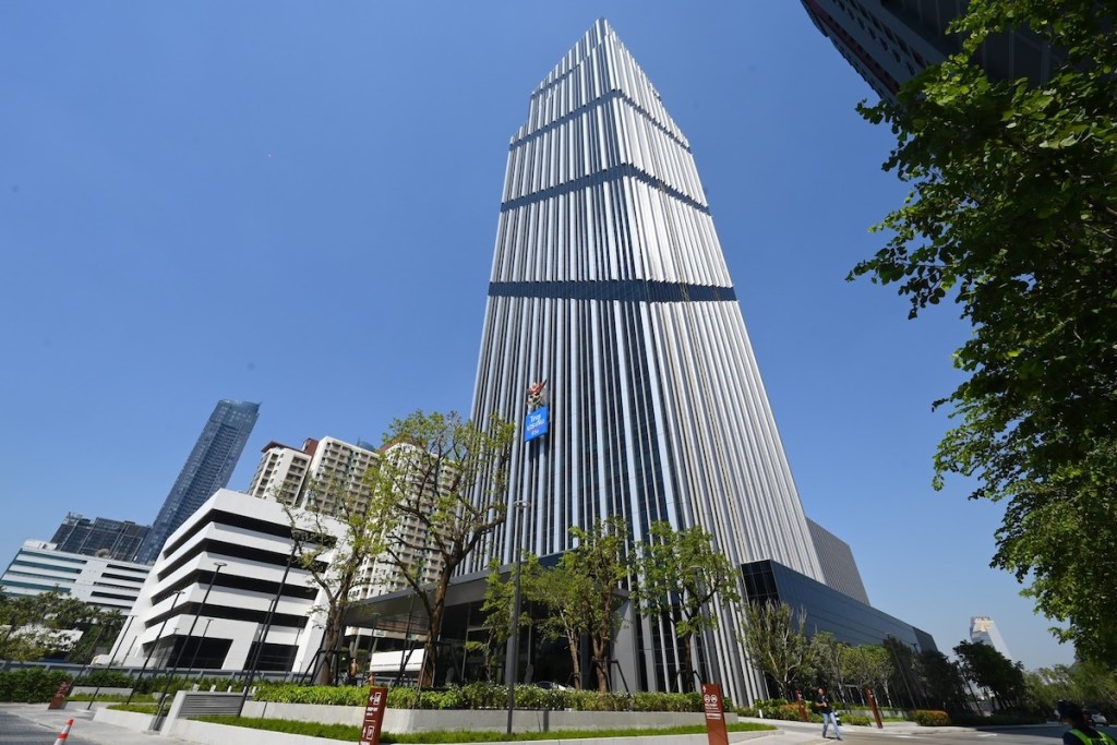 V.One Tower